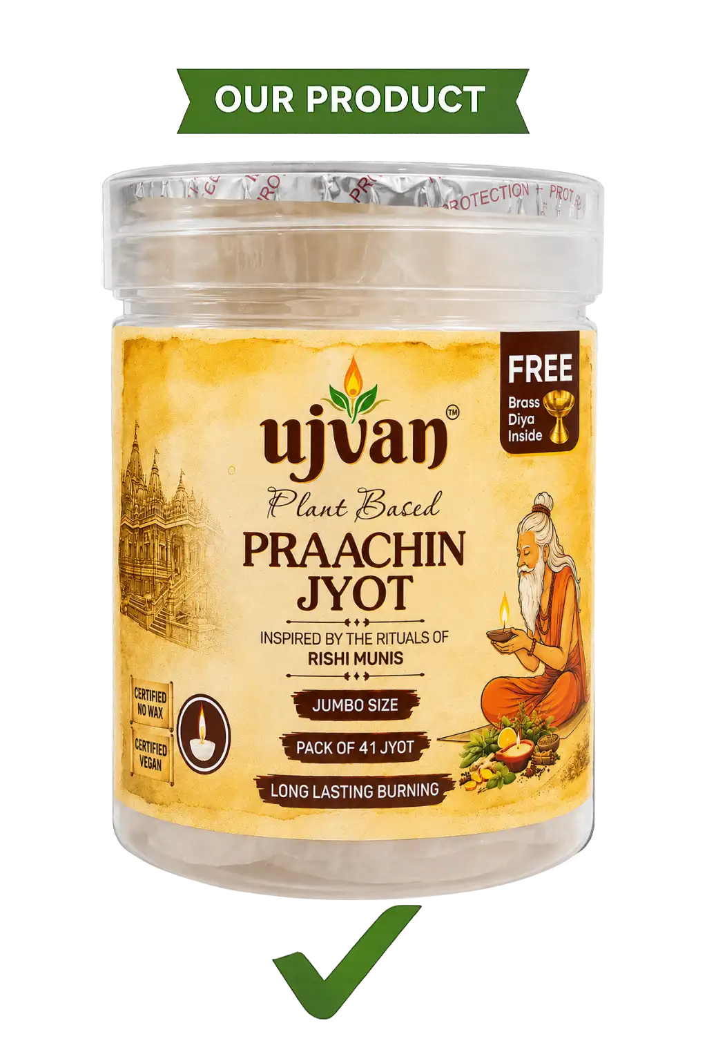 Ujvan Praachin Jyot
