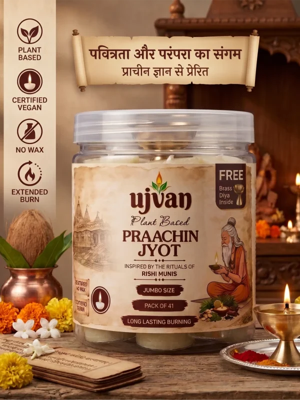 ujvan jyot 3